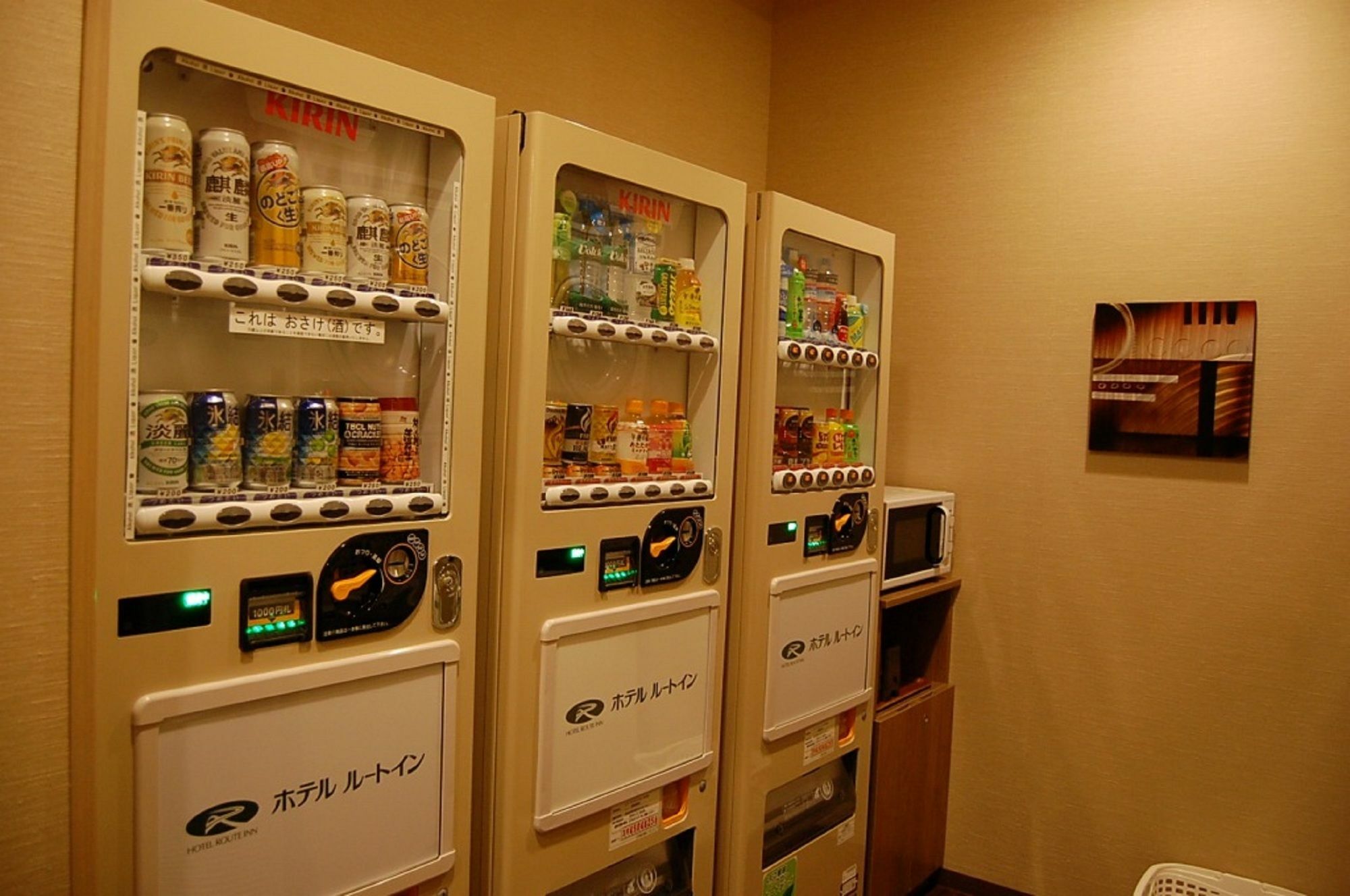 Hotel Route-Inn Kitakyushu-Wakamatsu Ekihigashi Luaran gambar